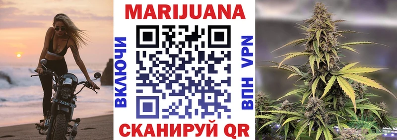 Наркошоп Очёр КОКАИН  Alpha-PVP  Гашиш  Марихуана  Меф мяу мяу 