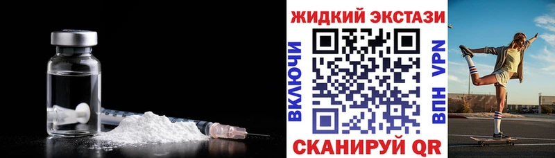 закладки  Очёр  Бутират бутик 