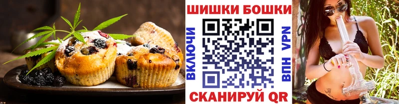 ссылка на мегу как зайти  Очёр  Еда ТГК конопля 