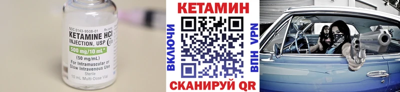 наркошоп  Очёр  MEGA рабочий сайт  КЕТАМИН ketamine 