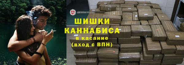 наркотики Нея