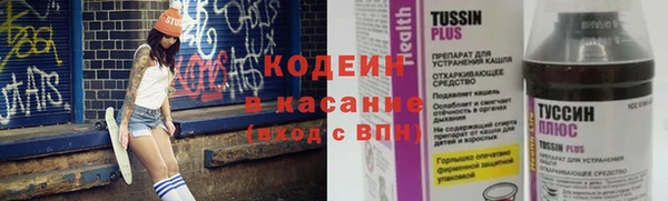 каннабис Нефтекумск