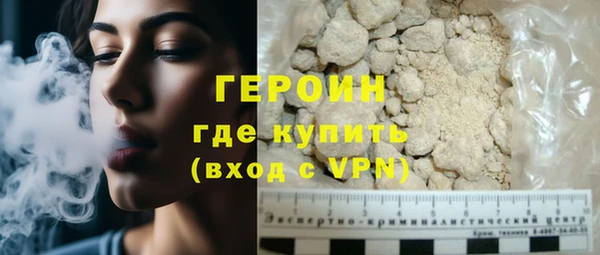 каннабис Нефтекумск