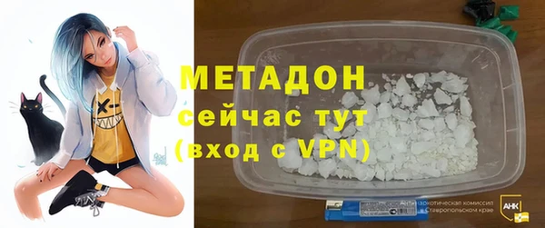 наркотики Нея