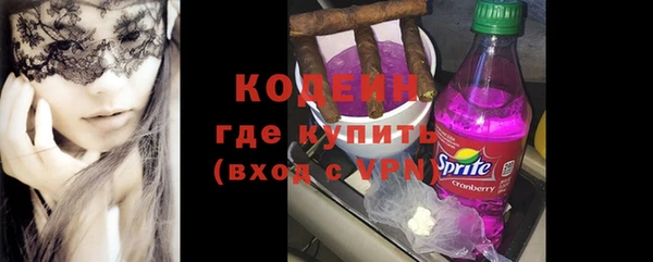 каннабис Нефтекумск