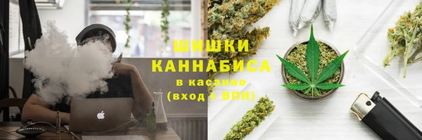 дурь Нефтегорск