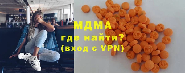 наркотики Нея