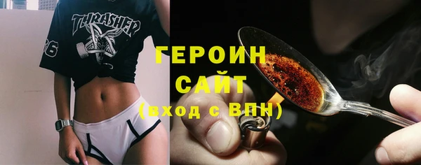 наркотики Нея