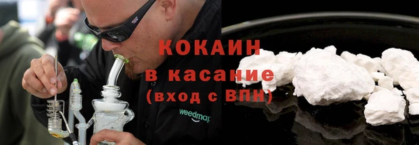 дурь Нефтегорск