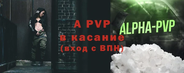 каннабис Нефтекумск