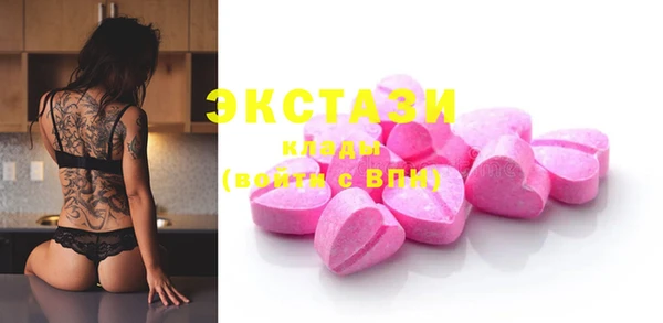 каннабис Нефтекумск