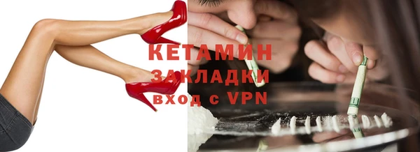 дурь Нефтегорск