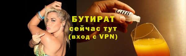 наркотики Нея