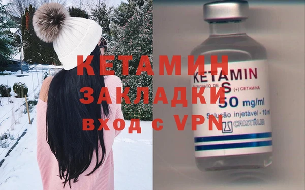 наркотики Нея