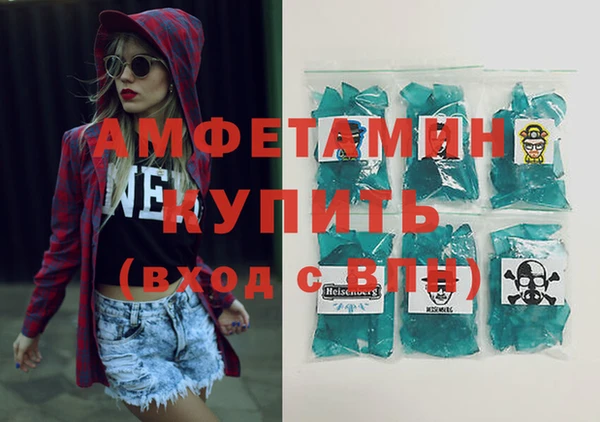 наркотики Нея