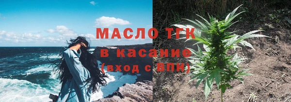 наркотики Нея