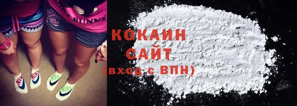 наркотики Нея