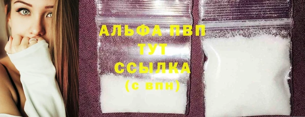 каннабис Нефтекумск