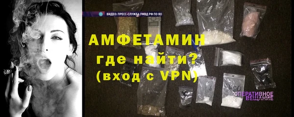 каннабис Нефтекумск