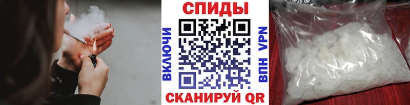 Метамфетамин мет  Очёр 
