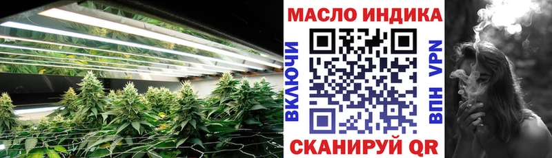 даркнет сайт  кракен ONION  Дистиллят ТГК Wax  Очёр 