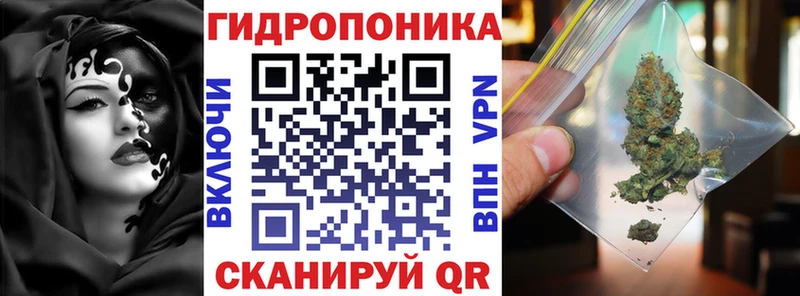 МЕГА онион  Очёр  Шишки марихуана MAZAR 